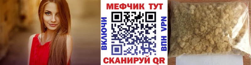Виды наркотиков купить Шатура COCAIN  СК  NBOMe  МЕФ  АМФЕТАМИН 