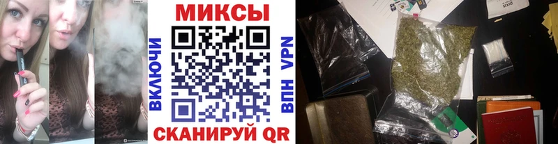Бутират BDO  Шатура 
