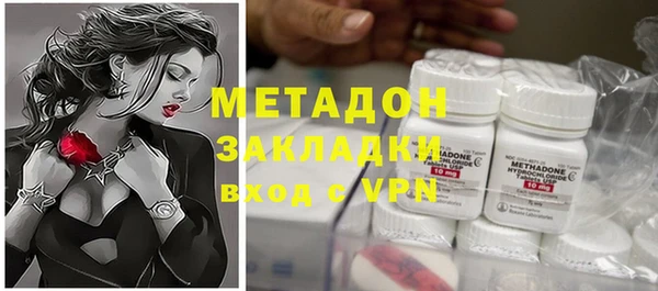 не бодяженный Няндома
