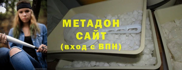 кристаллы Остров