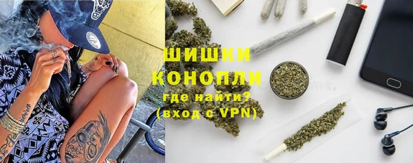 прущие крисы Бутурлиновка