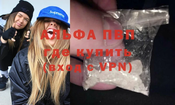 кристаллы Остров