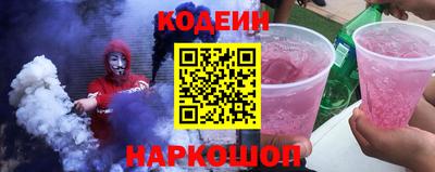 кокс Пушкино