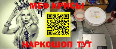 марки lsd Пыть-Ях