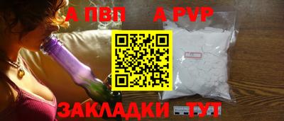 кокс Пугачёв
