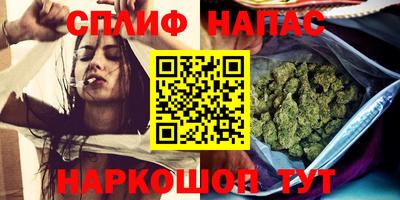 марки lsd Пыть-Ях