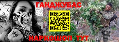 кокс Пугачёв