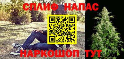jwh Рыбинск