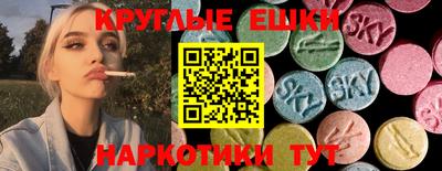 кокс Пугачёв