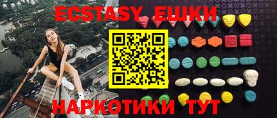 марки lsd Пыть-Ях