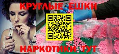 кокс Пушкино