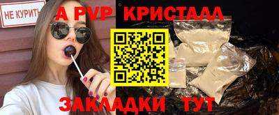 jwh Рыбинск