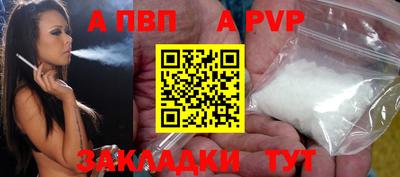 кокс Пугачёв