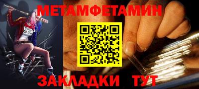 jwh Рыбинск