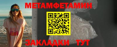 марки lsd Пыть-Ях