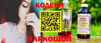 кокс Пугачёв