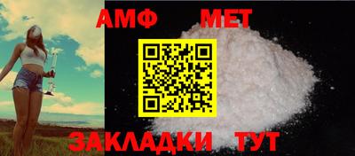 марки lsd Пыть-Ях