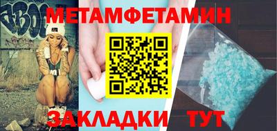 марки lsd Пыть-Ях