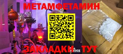 марки lsd Пыть-Ях