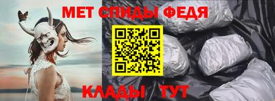 кокс Пугачёв