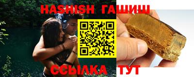 марки lsd Пыть-Ях