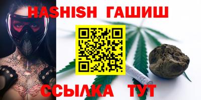 марки lsd Пыть-Ях