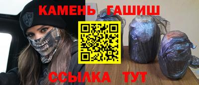 кокс Пугачёв