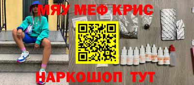 кокс Пушкино