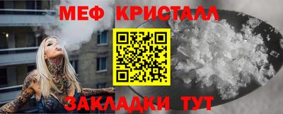 кокс Пугачёв