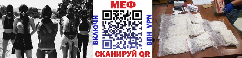 сколько стоит Шатура МЯУ-МЯУ VHQ