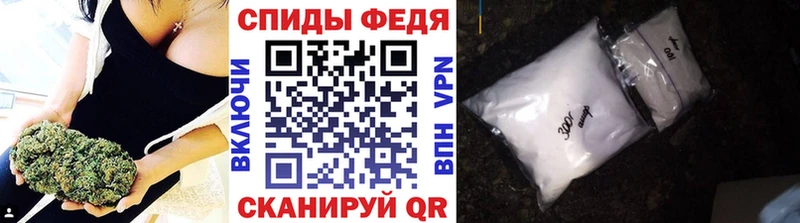 Первитин мет  Шатура 