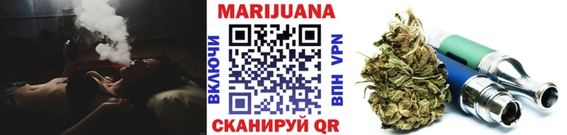наркотики  Шатура  Бошки Шишки гибрид 
